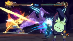 Naruto Shippuden: Ultimate Ninja Storm 4 1